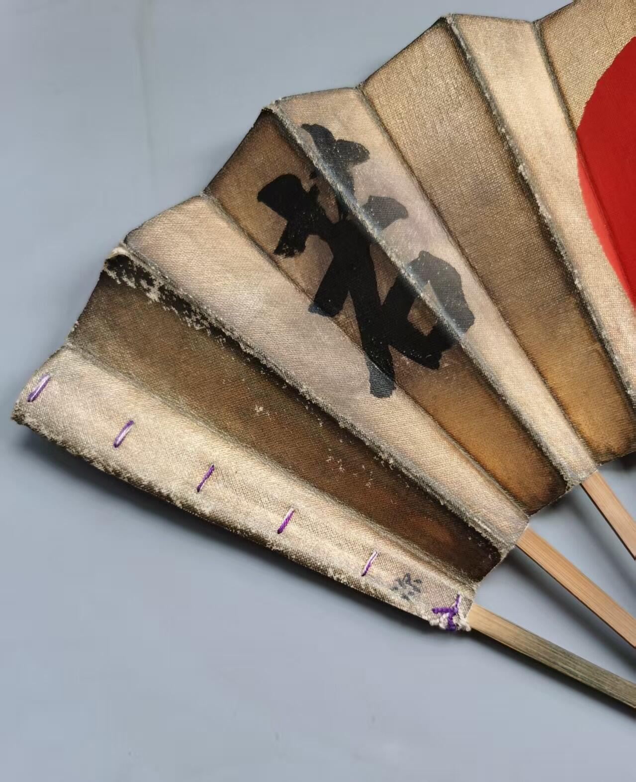 七河·世界钱币杂件水晶矿标小拍（总第28期）