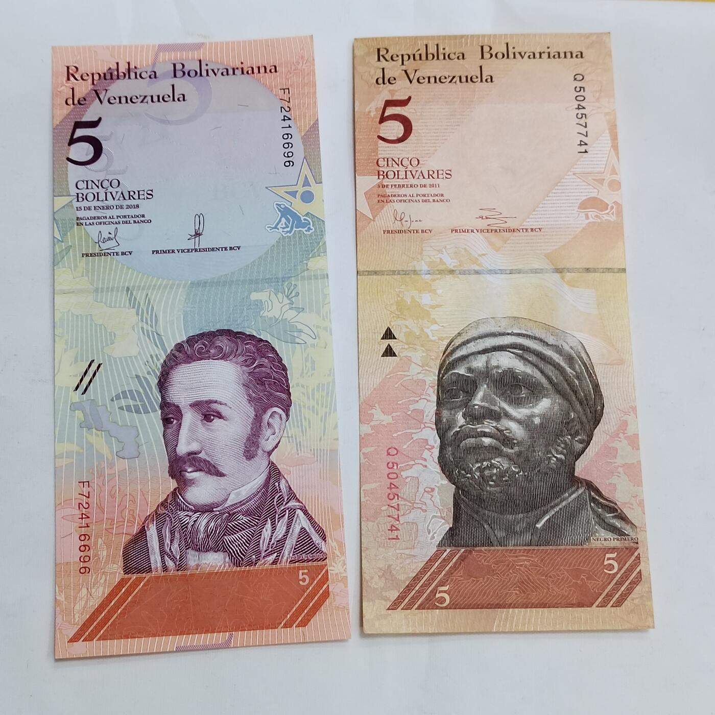 PCAI钱币17-606  各种纸币小专场 委内瑞拉