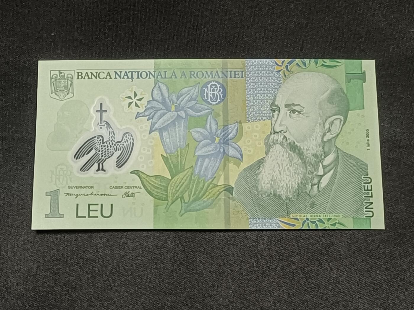 【游宝拍卖】乙巳蛇年86期 