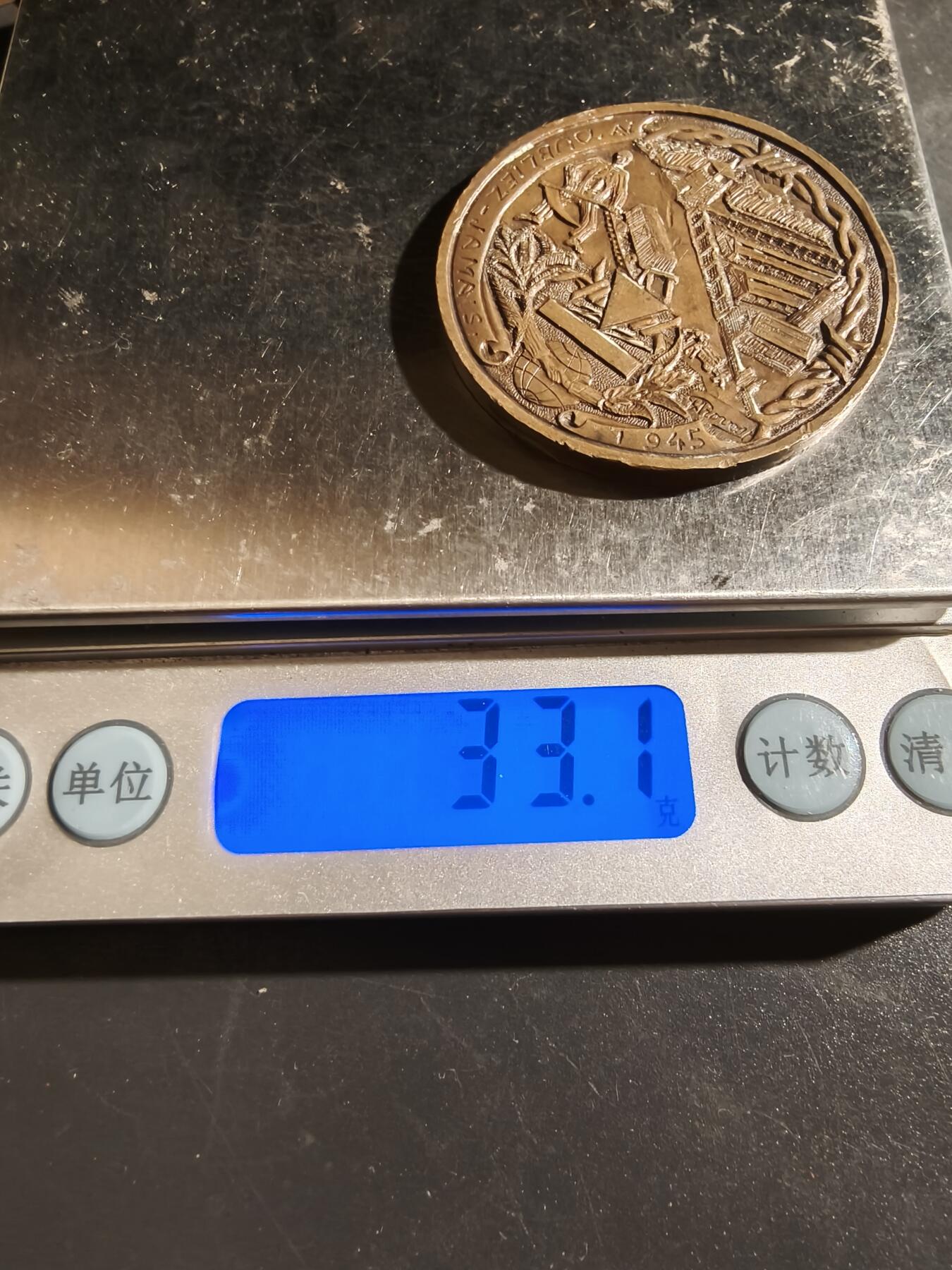 老王徽章第163期 13-15日三场连拍 16日统一发货  13、14日结束后可寄存