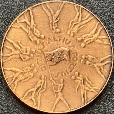 ＜小葵钱铺＞第65期·散币·银币场·满200包邮，不寄存·17号发货 - 〈55mm，40g±，后铸〉1956年奥林匹克纪念铜章