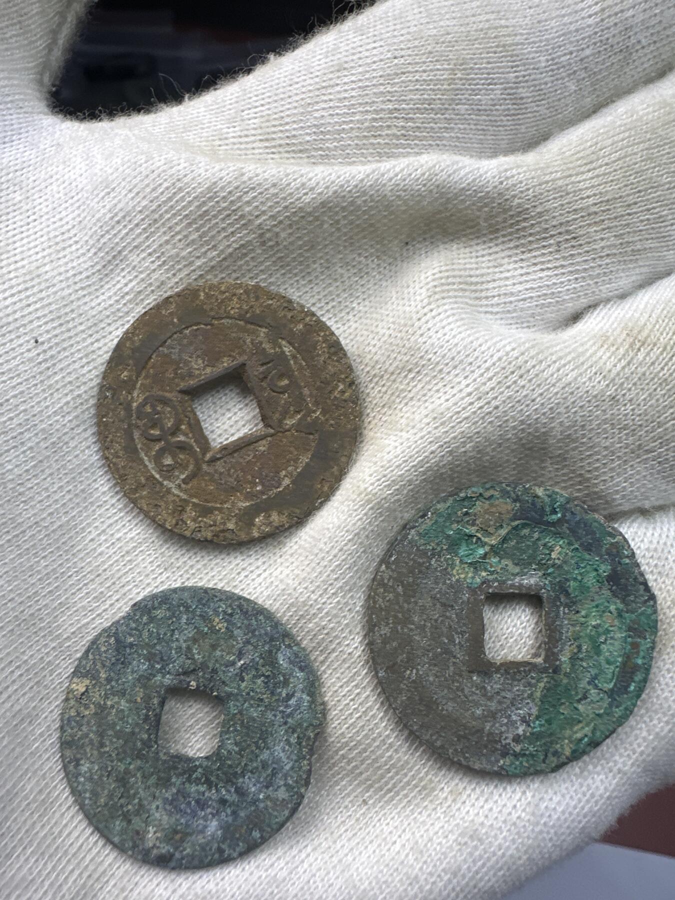 11.25铜钱专场 散币 15枚