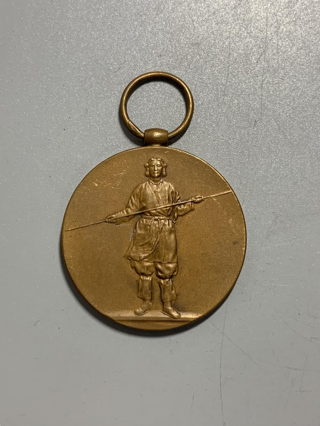 远东徽章小铺11月16日周日晚上9点结束