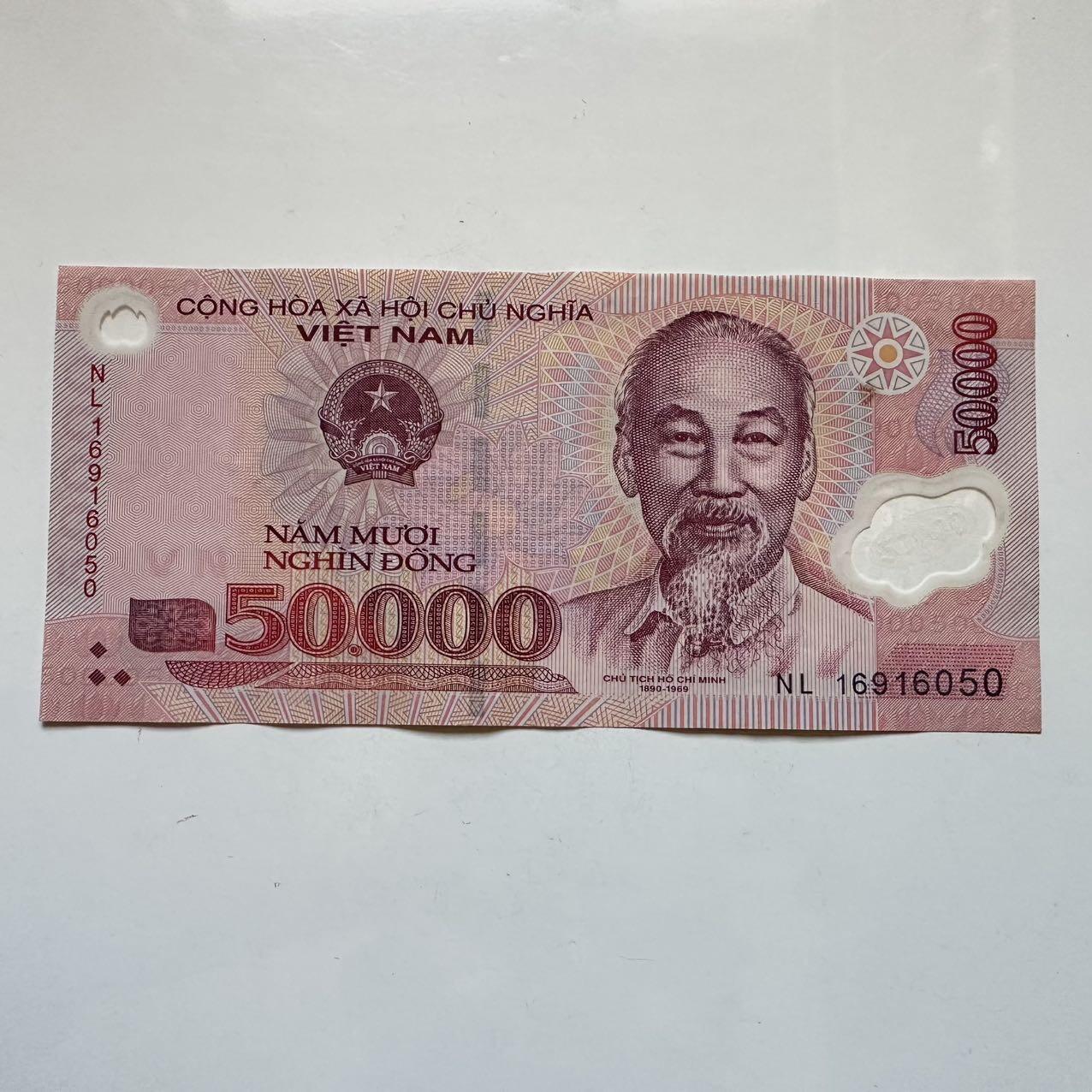 🌹外币初藏🌹🐯2025年第128场  每周二四六晚8️⃣点 接代拍 越南5万盾 塑料钞