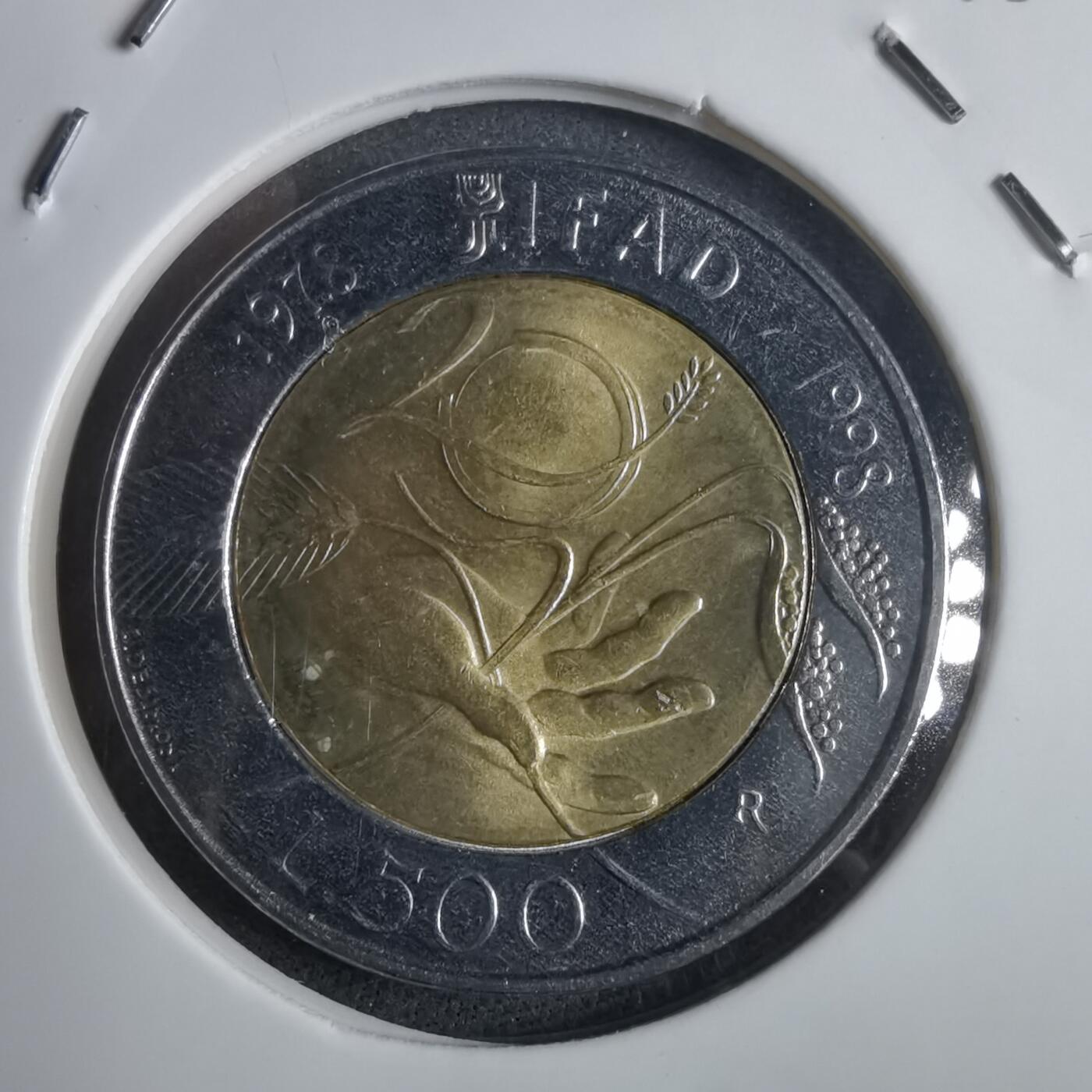 沼泽如烟--第905场 意大利1998年500里拉FAO纪念币