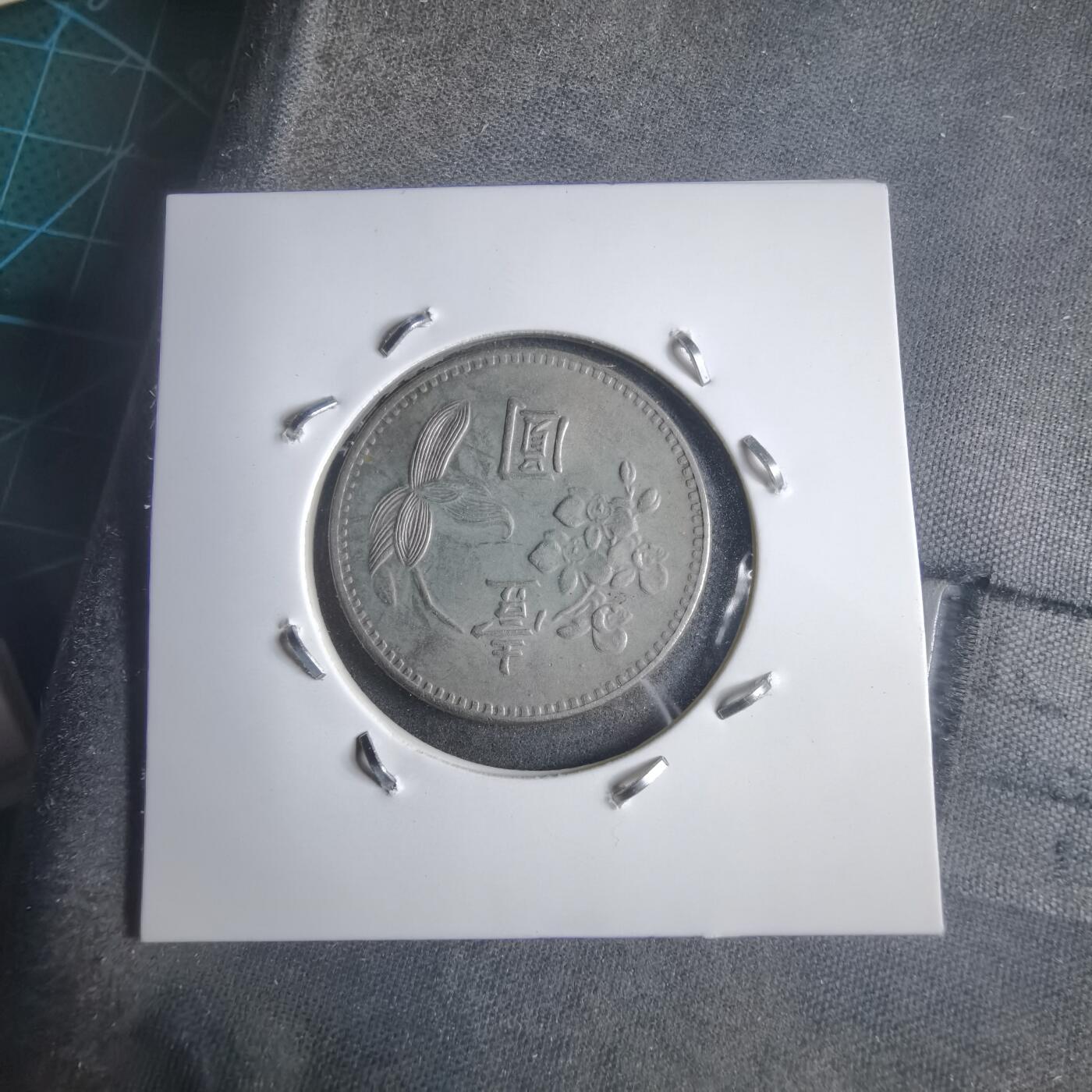 沼泽如烟--第905场