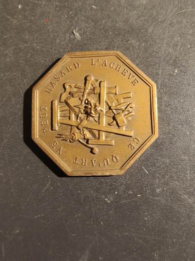 老王徽章第163期 13-15日三场连拍 16日统一发货  13、14日结束后可寄存 - 法国艺术协会八角铜章    直径30mm.    重量11.8g