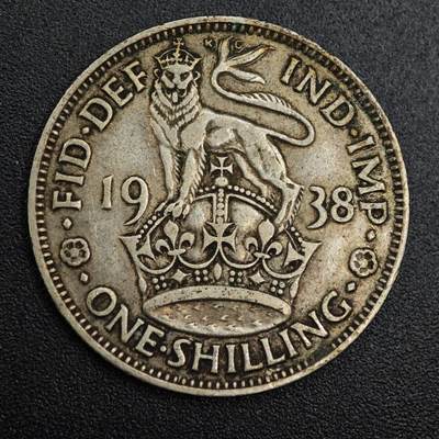 【淘币小摊】实时拍第七百九十六拍   小银币场   满百包邮可预留二周 每周一统一发货   - 英国1938年乔治六世一先令银币