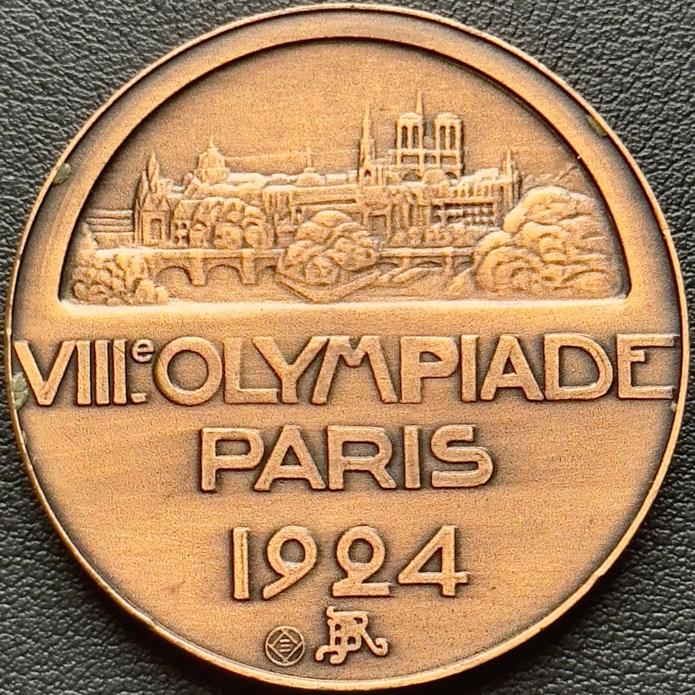 ＜小葵钱铺＞第65期·散币·银币场·满200包邮，不寄存·17号发货 〈55mm，40g±，后铸〉1924年奥林匹克纪念铜章