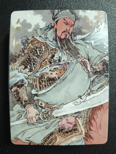 天玑星卡拍第138期《11.17周一截拍》持续收拍收评中 满赠卡需备注 - 超吉梦 五虎上将+五子良将+东吴十二虎臣+上古女神+道教八仙 普卡 一包未拆封图如上