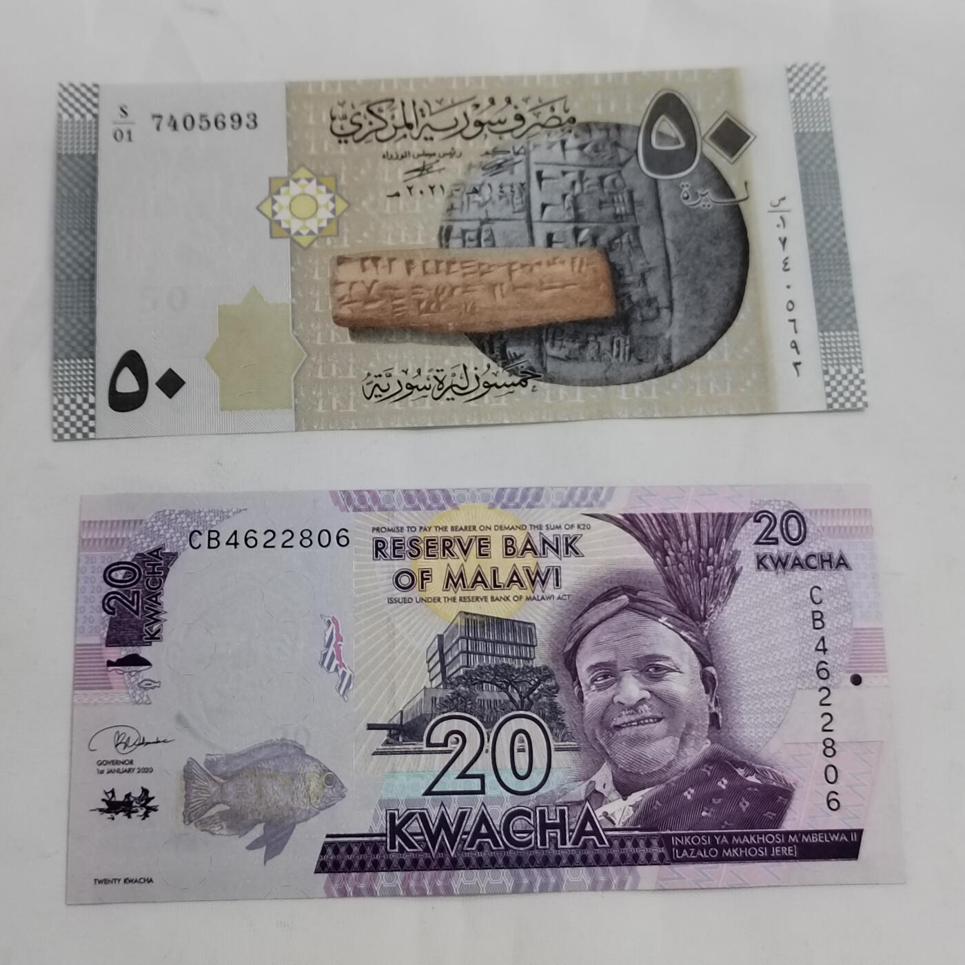 PCAI钱币17-606  各种纸币小专场 外币