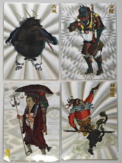 白泽拍卖卡牌手绘专场第28期（细雨生寒、寻梅闻香） - 2025 山衡一述 五圣西游记 4张  粗闪