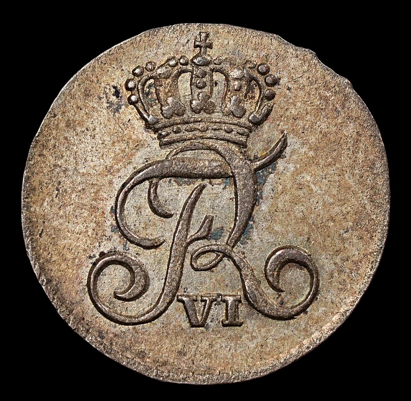 修遠堂世界钱币第九十三期 1809年丹麦1 SKILLING 带光