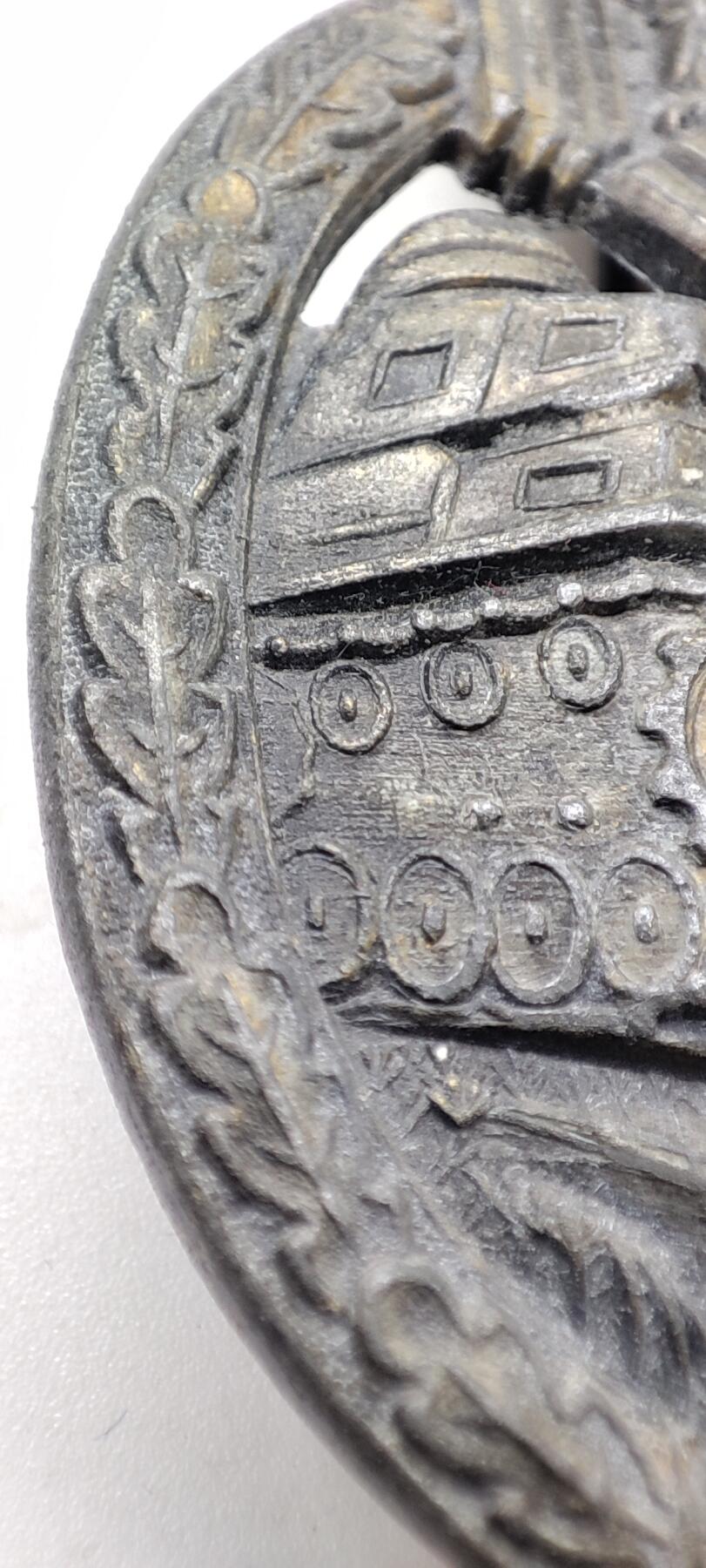 红色经典收藏拍卖专场第31期 德国1939 铜级坦克突击奖章 铸造版