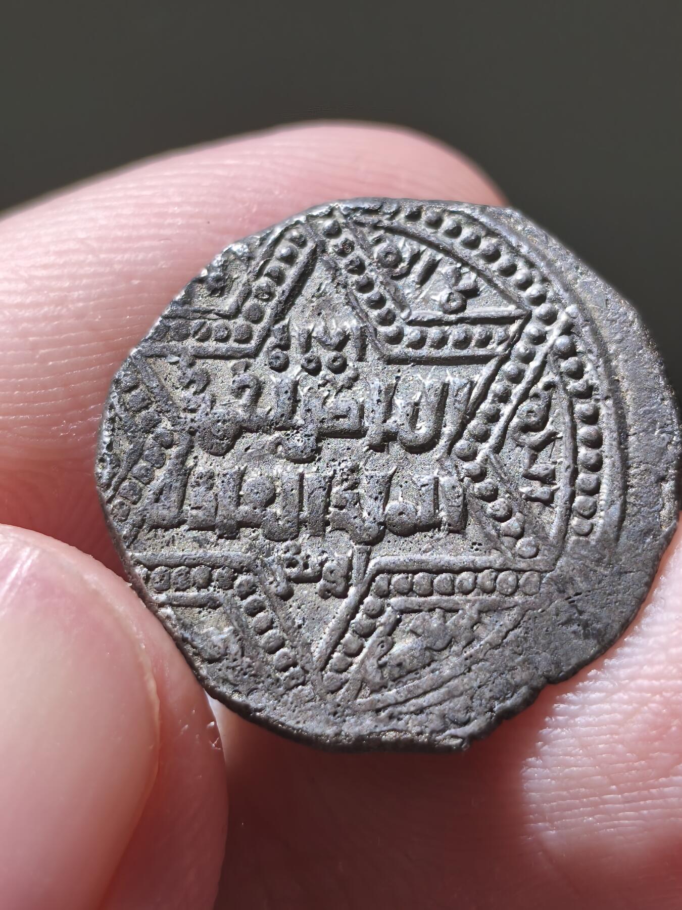 星盘世界钱币十一月二十二日古典币精品专场