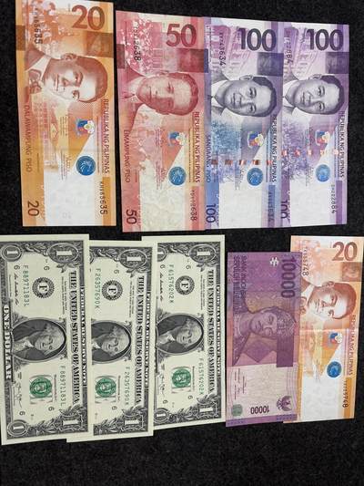 文馨钱币收藏第 281 场，【 长期接收代拍品】银元，银币，套币，纸币专场（本场截拍后休息三天，19 号发货） - 3 美元➕10000 印尼盾➕290 菲律宾比索，9 张