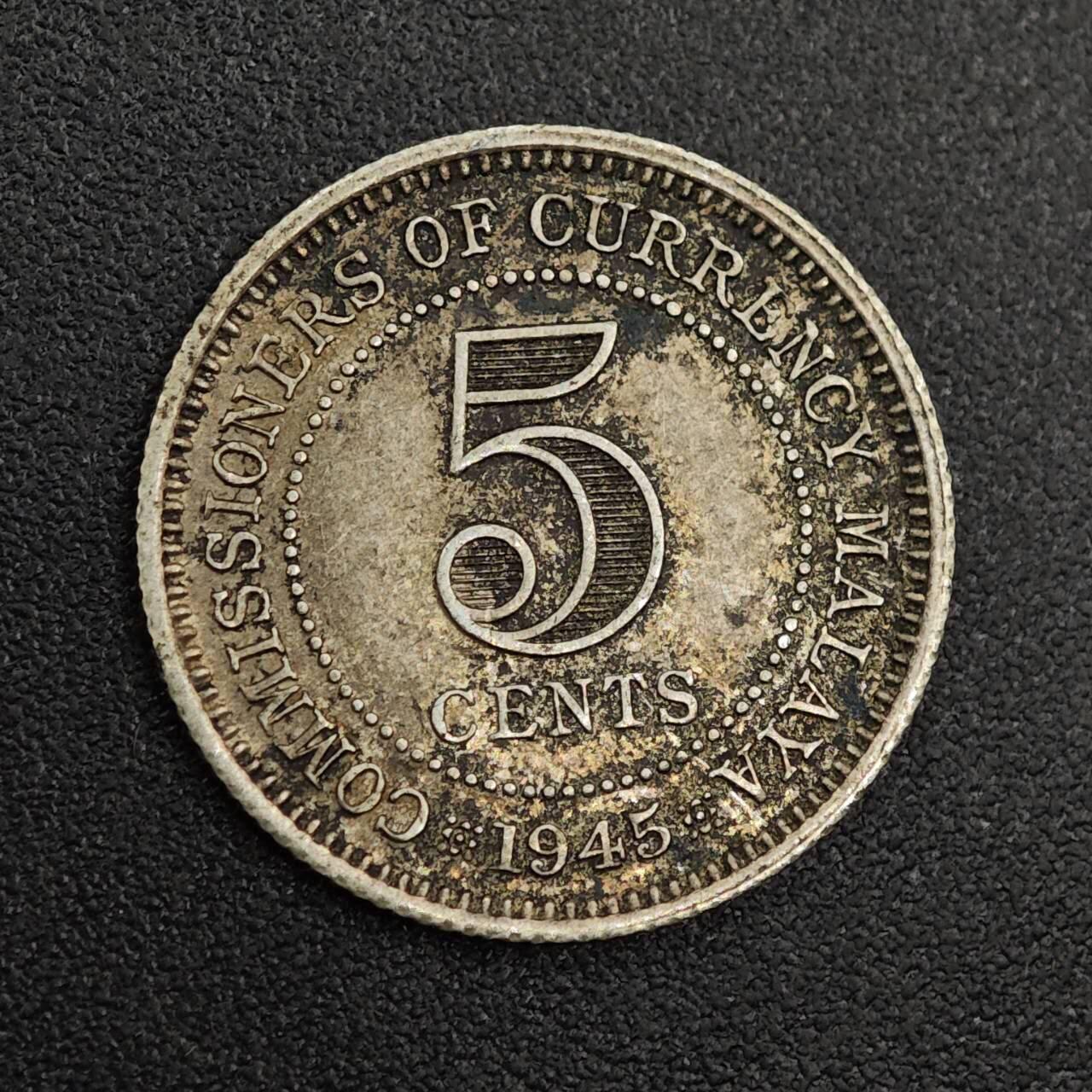 【淘币小摊】实时拍第七百九十六拍   小银币场   满百包邮可预留二周 每周一统一发货   马来亚1945年乔治六世5分银币