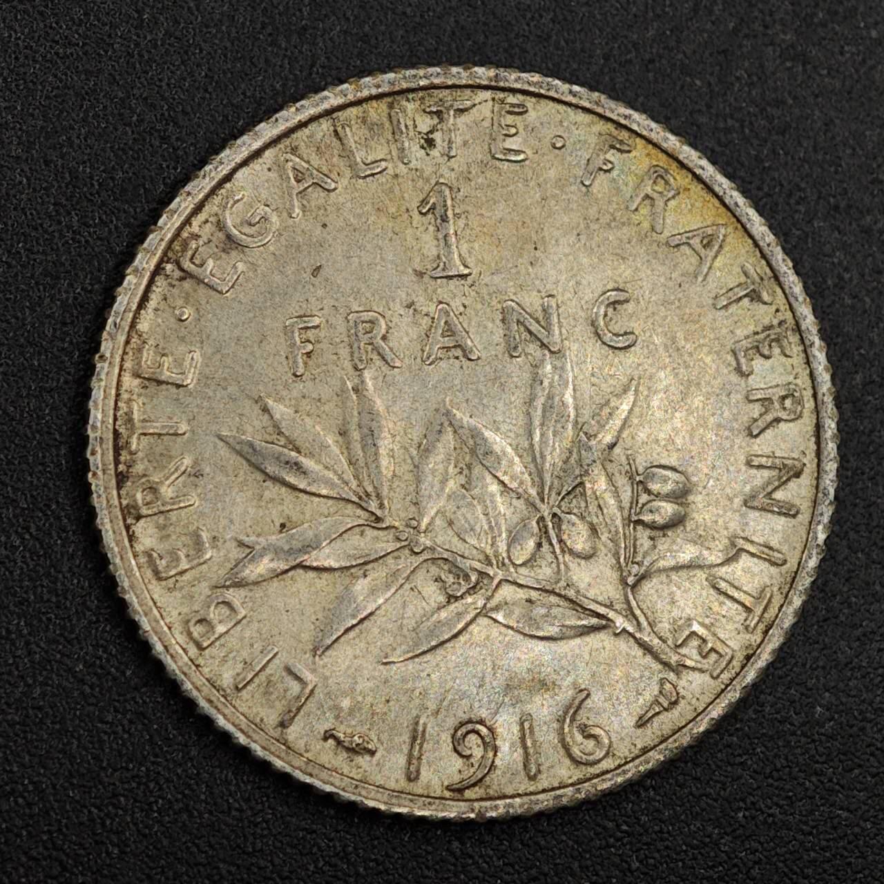 【淘币小摊】实时拍第七百九十六拍   小银币场   满百包邮可预留二周 每周一统一发货   法国1916年播种女神1法郎银币