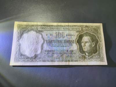 11月15号晚上8点 外国纸币自动截拍第58场 - 土耳其100里拉 极美品原票稀少
