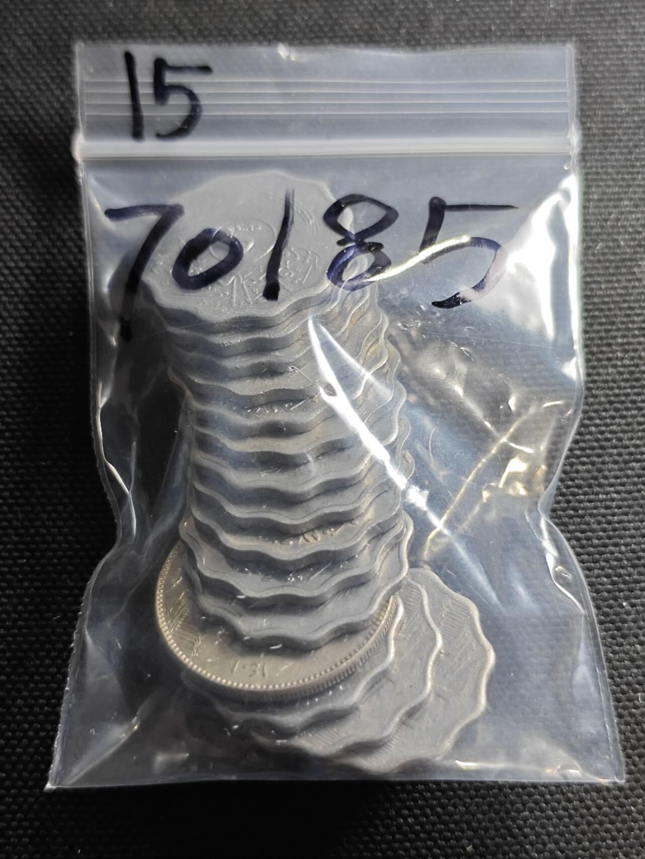 KK钱币收藏小铺  第370场  2月预留时间 周末发货  伊拉克5费尔一组15枚