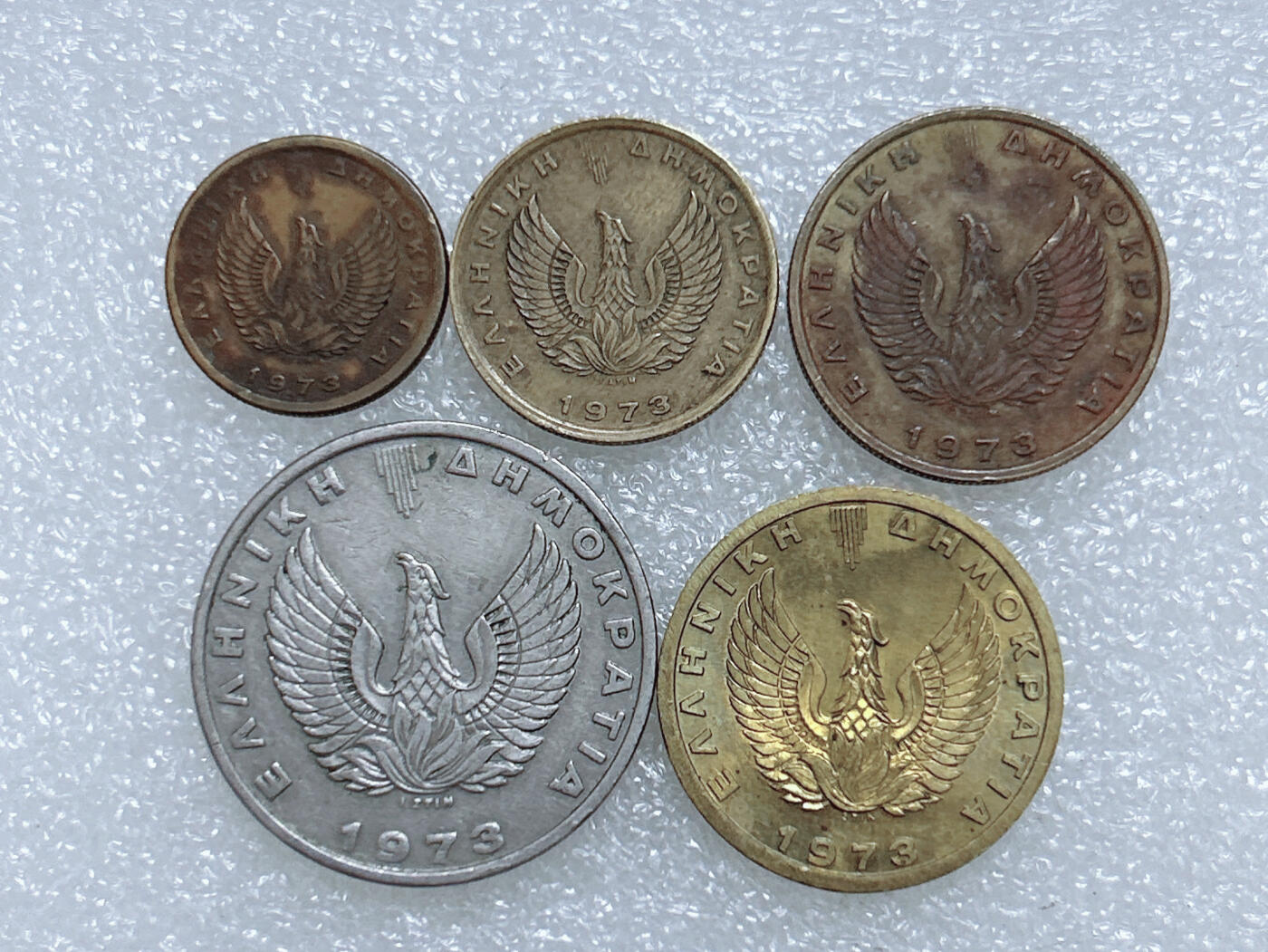 第一海外回流一元起拍收藏 散集专场  第266期 希腊1973年火凤凰版硬币5枚套