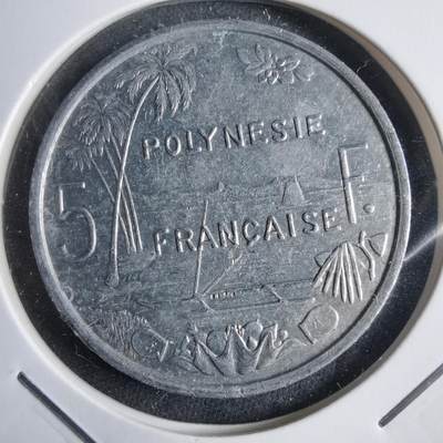 沼泽如烟--第905场 - 法属波利尼西亚2001年5法郎