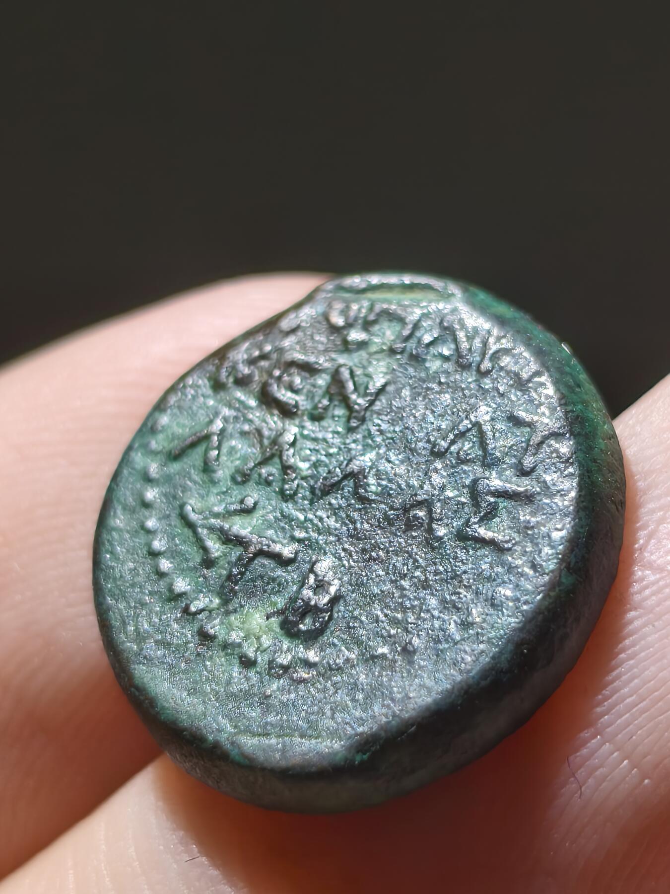 星盘世界钱币十一月二十二日古典币精品专场