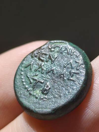 罗马初期？奇里乞亚地区 特发行宙斯雷霆与铭文钱币 涉及地区长官与元老议会的协定以及身份表明 具体需要根据考古内容来进行协对 尽管钱币上透露出拉丁元素 但字体写法仍采用的希腊化方式