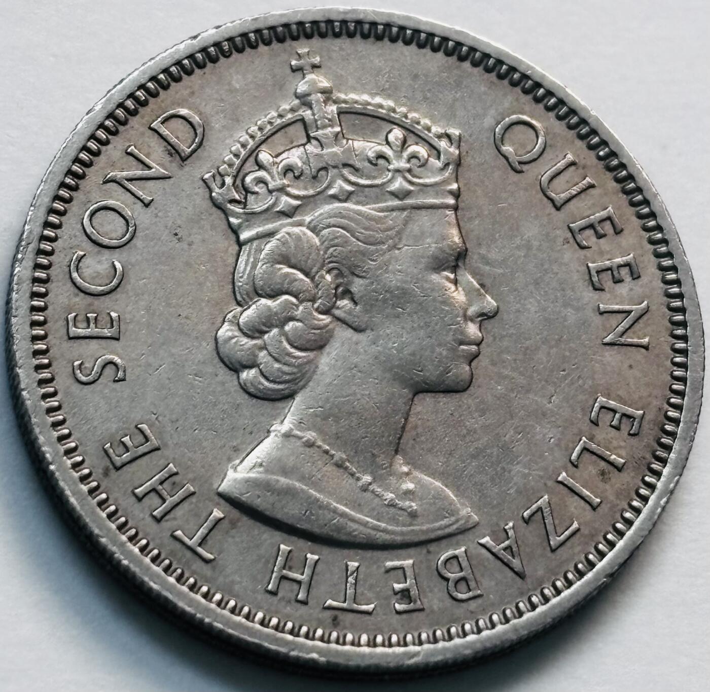 文馨钱币收藏第 281 场，【 长期接收代拍品】银元，银币，套币，纸币专场（本场截拍后休息三天，19 号发货） 少见 H版  1963 年英属香港五毫，伊丽莎白二世 第一版