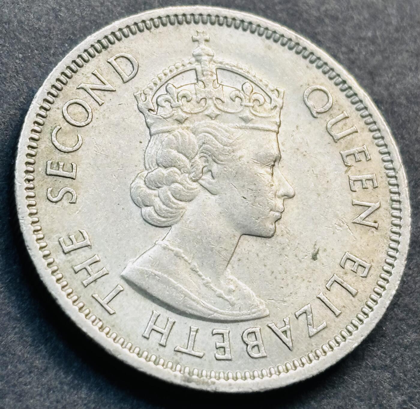 文馨钱币收藏第 281 场，【 长期接收代拍品】银元，银币，套币，纸币专场（本场截拍后休息三天，19 号发货） 1972 年英属香港五毫，伊丽莎白二世 第二版