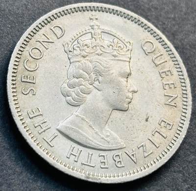 文馨钱币收藏第 281 场，【 长期接收代拍品】银元，银币，套币，纸币专场（本场截拍后休息三天，19 号发货） - 1972 年英属香港五毫，伊丽莎白二世 第二版