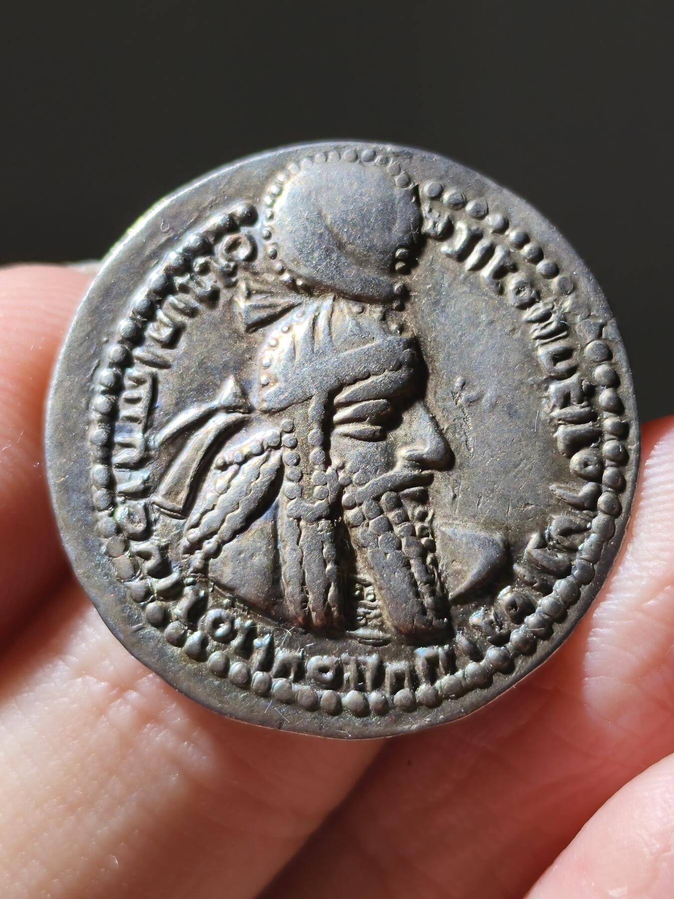 星盘世界钱币十一月二十二日古典币精品专场