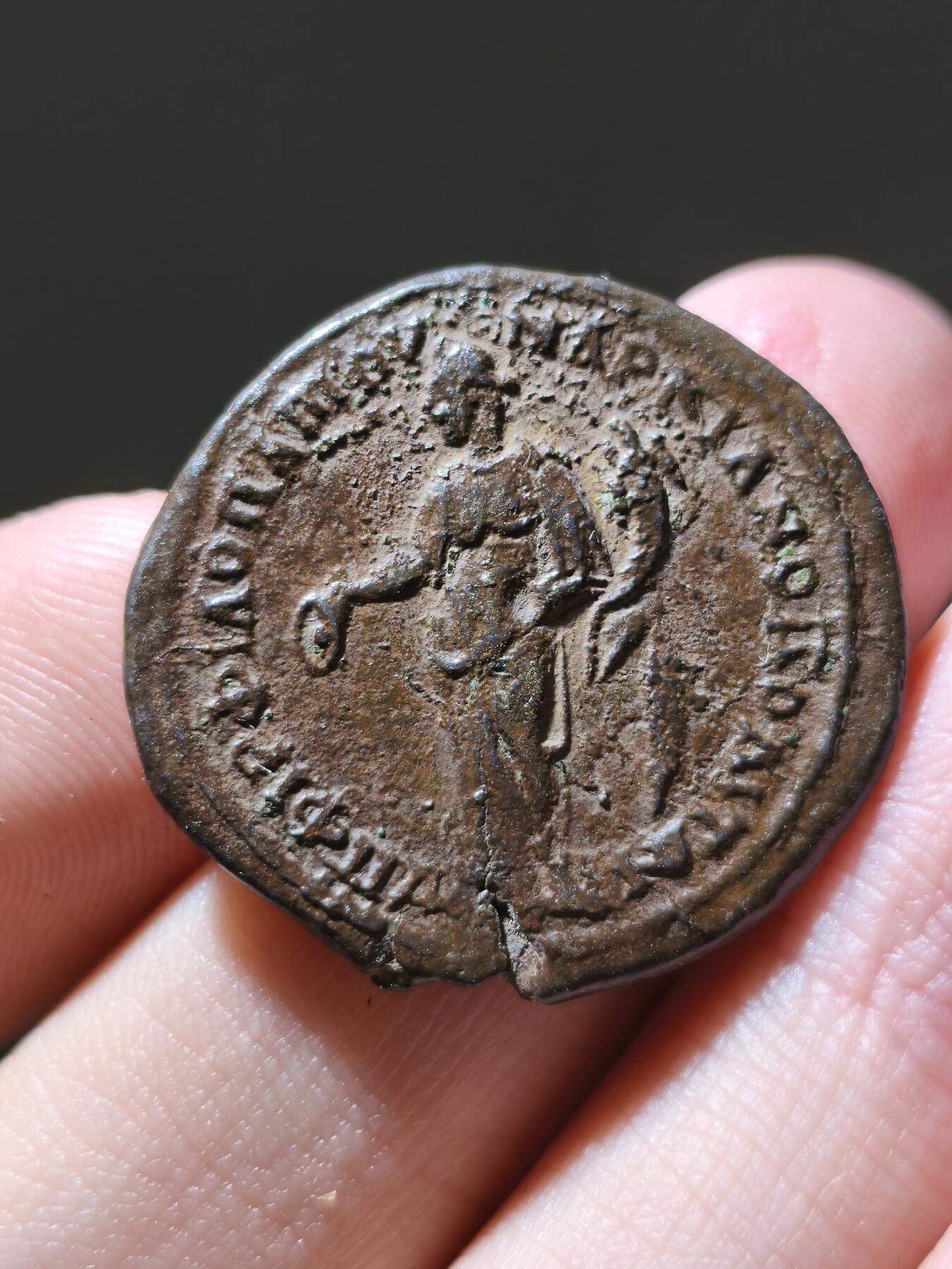 星盘世界钱币十一月二十二日古典币精品专场 古罗马帝国 色雷斯行省  塞维鲁・亚历山大（222-235 年在位，塞维鲁王朝末代君主，以温和治世、重视行省稳定著称） 行省大铜币