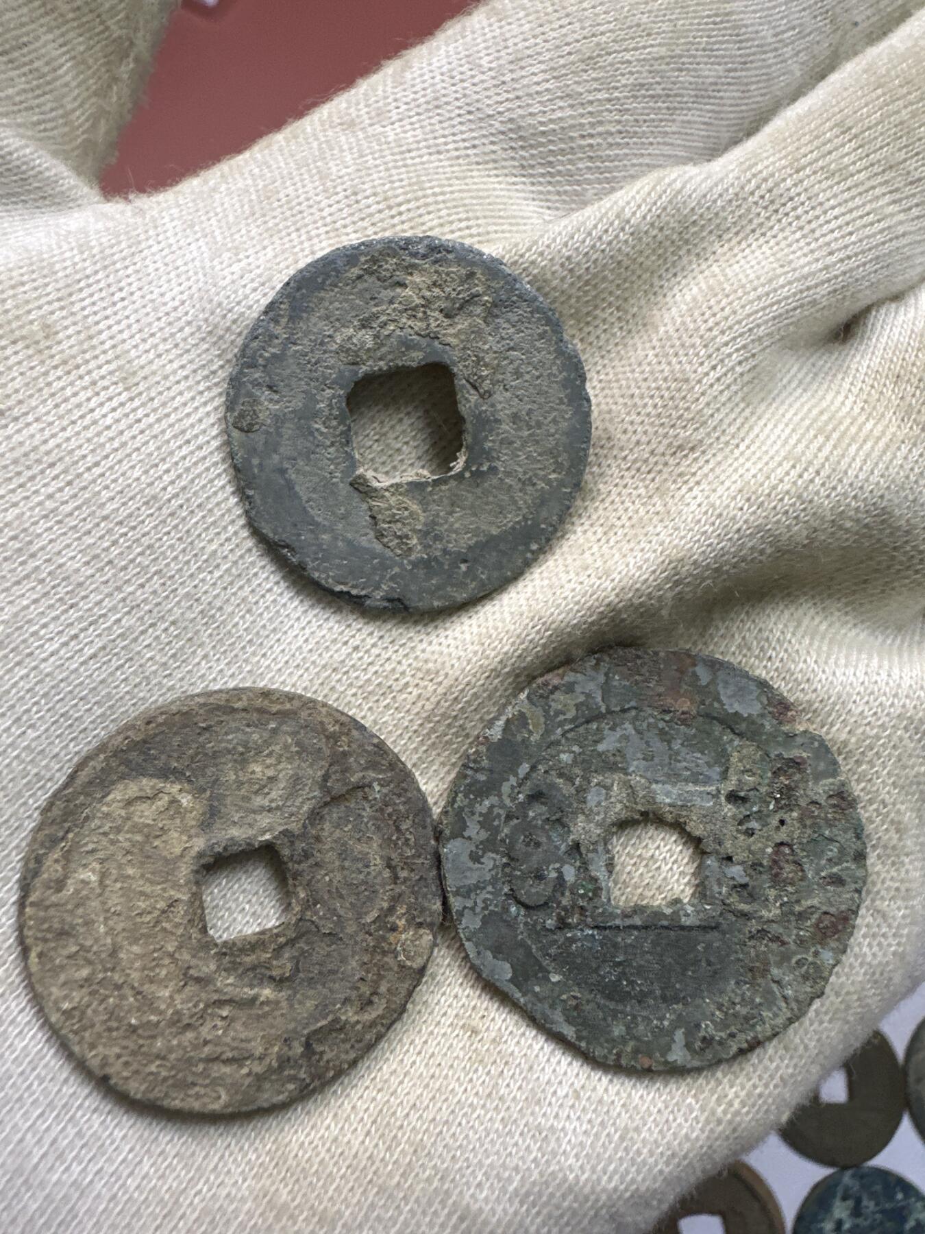 11.25铜钱专场 散币15枚