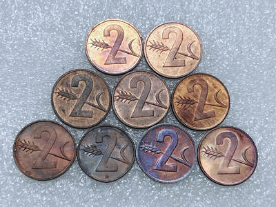 第一海外回流一元起拍收藏 散集专场  第266期 - 瑞士2分硬币 9枚