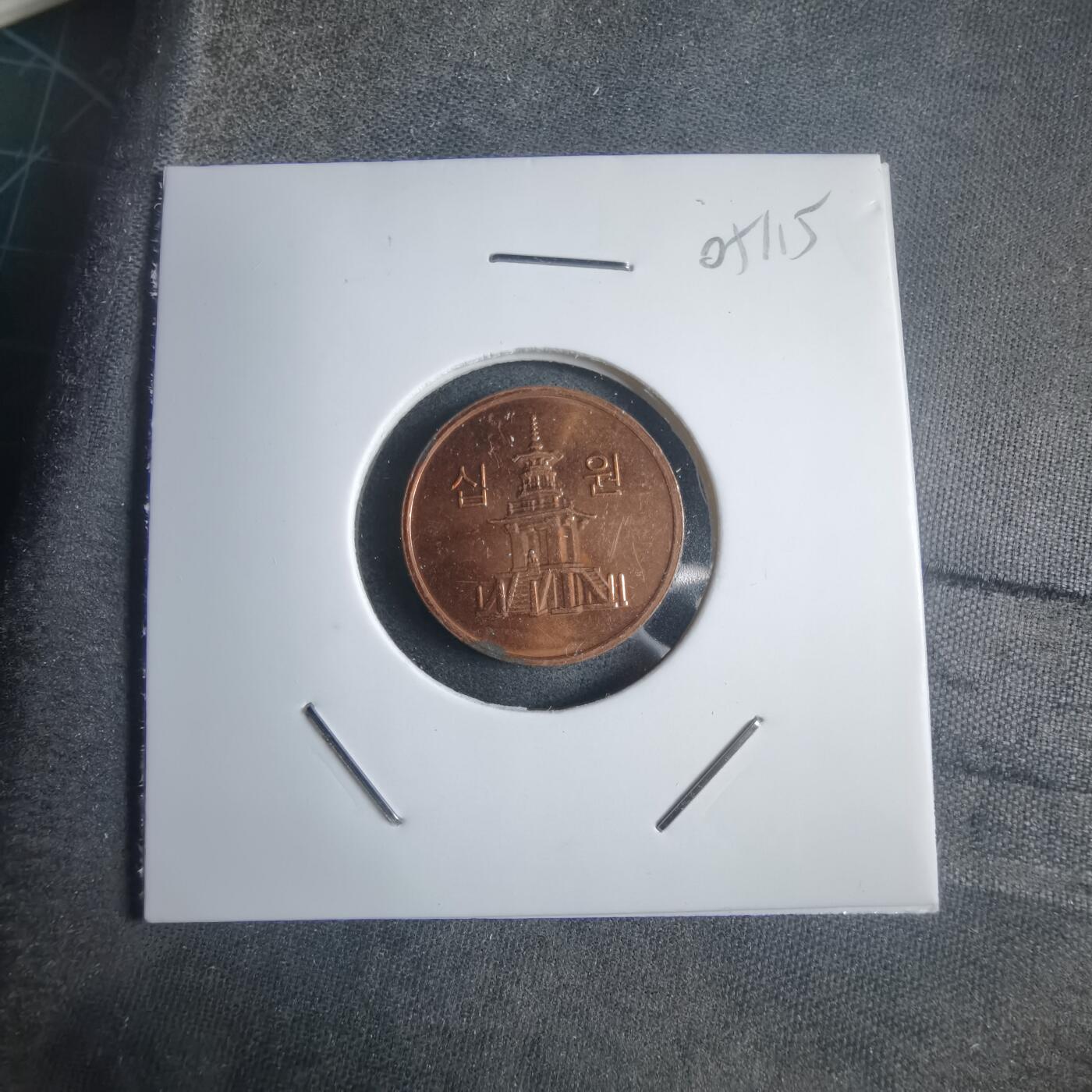 沼泽如烟--第905场