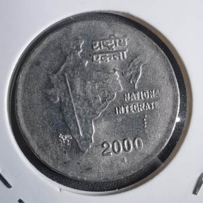 沼泽如烟--第905场 - 印度2000年2卢比