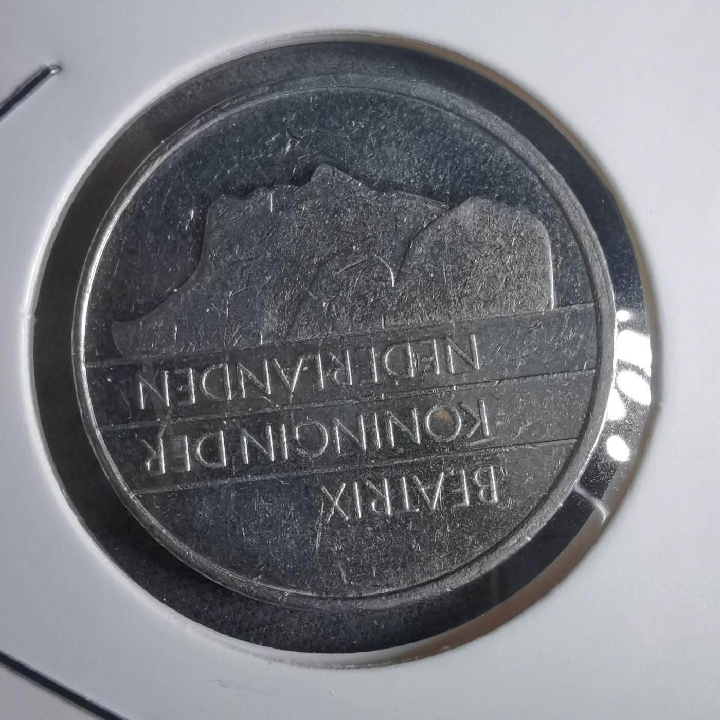 沼泽如烟--第905场 荷兰1995年1盾