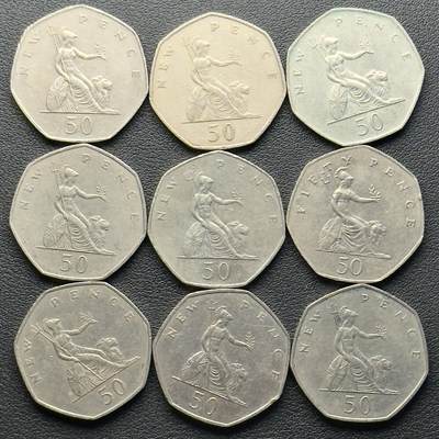 ＜小葵钱铺＞第65期·散币·银币场·满200包邮，不寄存·17号发货 - 英国散年份不列颠女神大50便士硬币9枚（30mm）