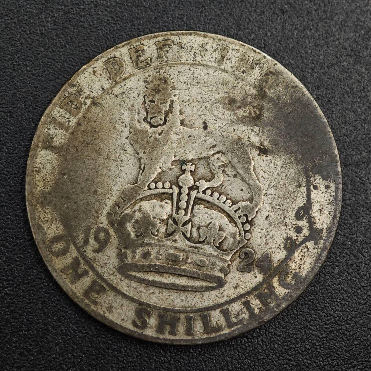 【淘币小摊】实时拍第七百九十六拍   小银币场   满百包邮可预留二周 每周一统一发货   英国1924年乔治五世一先令银币