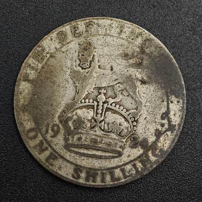 【淘币小摊】实时拍第七百九十六拍   小银币场   满百包邮可预留二周 每周一统一发货   - 英国1924年乔治五世一先令银币