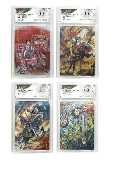 白泽拍卖卡牌手绘专场第28期（细雨生寒、寻梅闻香） - 2025 玄卡阁 联名限定礼盒 三国英雄志 4张 李典083/088 粗闪 保粹评级 3张10分 1张9.5分 特标