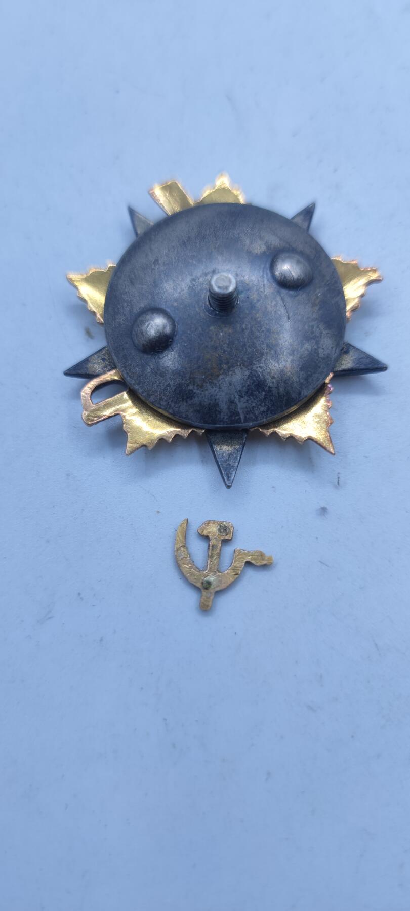 红色经典收藏拍卖专场第31期 二战原品 苏联43一级卫国 党徽脱落 银轮 