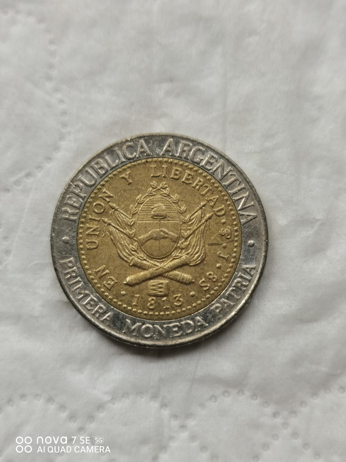 外币 2008年阿根廷1比索太阳娃娃