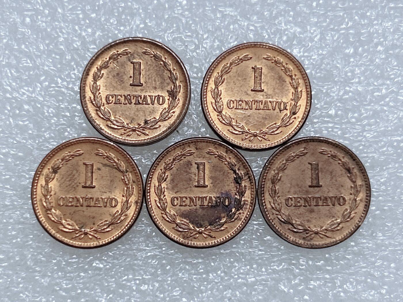 第一海外回流一元起拍收藏 散集专场  第266期 萨尔瓦多1969/72年1分硬币 5枚