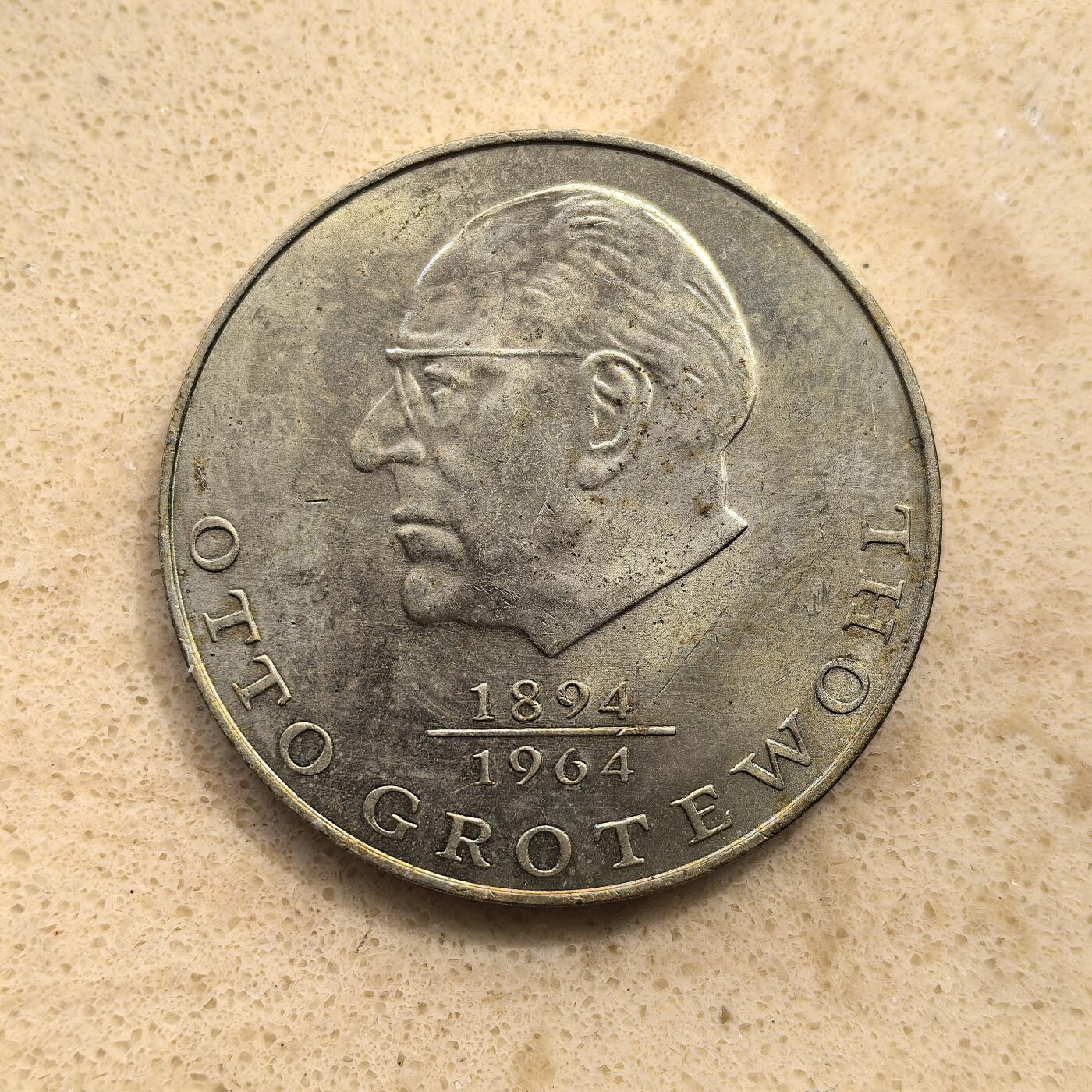 道一币馆币章第一百五十五场 民主德国1973年第一任总理奥托·格罗特沃尔20马克纪念币