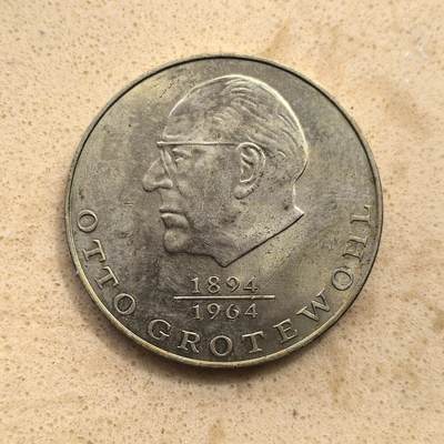 道一币馆币章第一百五十五场 - 民主德国1973年第一任总理奥托·格罗特沃尔20马克纪念币