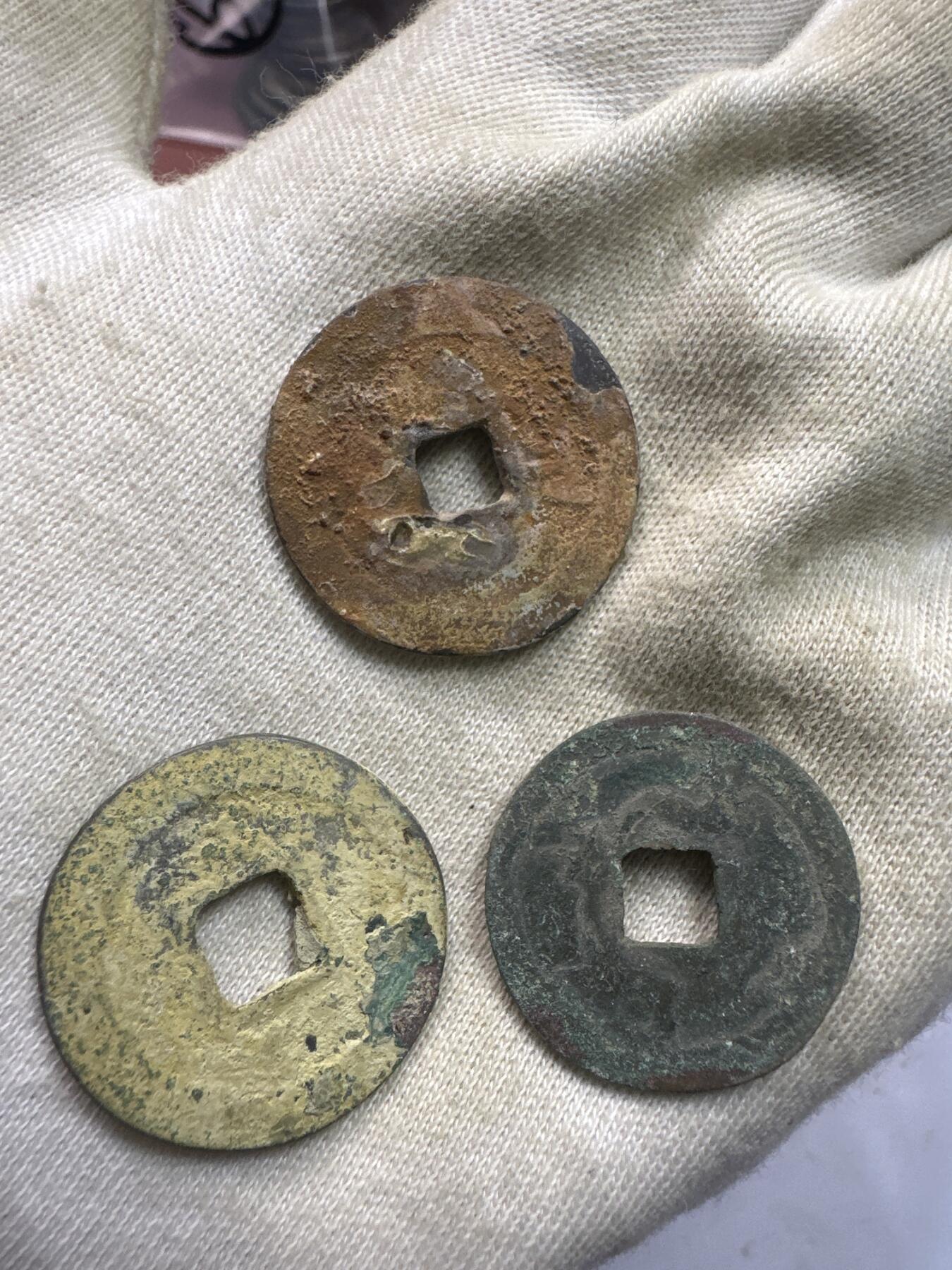 11.25铜钱专场 散币 12枚