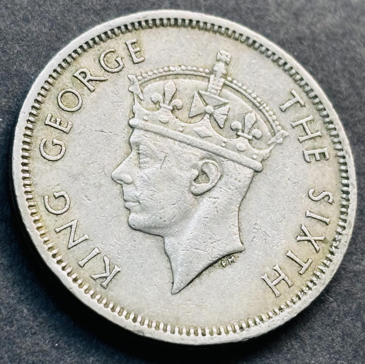 文馨钱币收藏第 281 场，【 长期接收代拍品】银元，银币，套币，纸币专场（本场截拍后休息三天，19 号发货） 1951 年英属香港五毫 乔治六世时期独年份