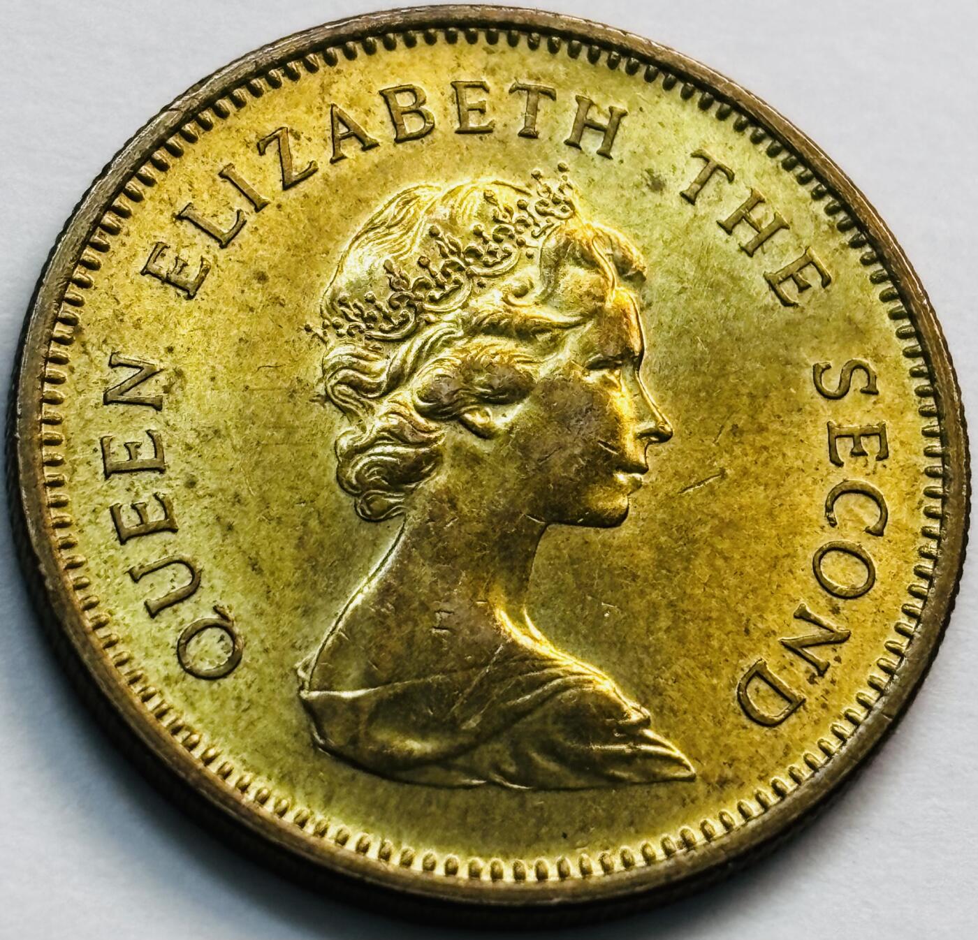 文馨钱币收藏第 281 场，【 长期接收代拍品】银元，银币，套币，纸币专场（本场截拍后休息三天，19 号发货） 原铜光品相 1979 年英属香港五毫铜币，伊丽莎白二世 第三版